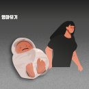 전봇대 옆 이미지