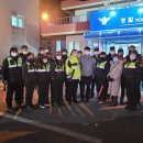 논산지구대 이미지