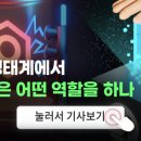 주식회사 다오 이미지