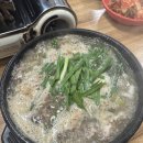 또와해장국 - 당진시 | 또와해장국