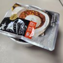 한솥도시락 펜타힐즈점 이미지