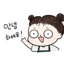 춘자 순대국 네이버블로그