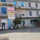 헬썸라운지