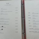 반객 이미지