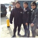 월드다이브리조트
