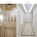 지웰아파트 이미지