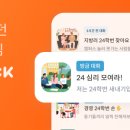 홍익서적 네이버블로그