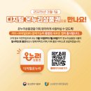자바씨앤씨주