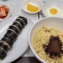 코오롱분식