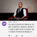 고양중학교 이미지