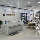 굿모닝보청기 광주센터 이미지