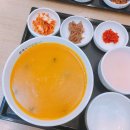 본죽&비빔밥 세종시청점 이미지