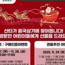 여수흥국상가 이미지