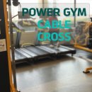 POWER GYM 이미지