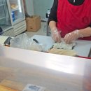 박순자김밥