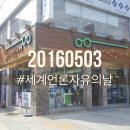 구암동054 이미지