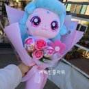 MARYJINFlower