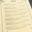 비꼴로