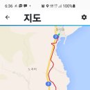 호산축산 - 삼척시 삼척로 431 | 호산축산
