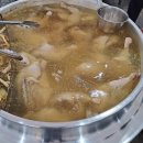 금산인삼호텔 | 금산 인삼호텔, 인삼의 고장에서 머무는 편안한 휴식