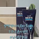 다샤뷰티플러스 이미지