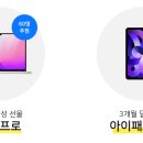 코잔타