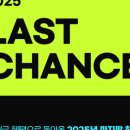 콩이랑 민박 이미지