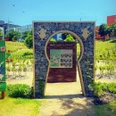 동산6세천 네이버블로그