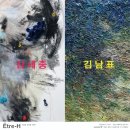 다이아몬드지 스카이데일리