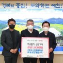 신영산업 이미지