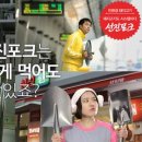 선진광고기획
