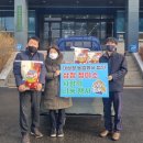 행정정미소 서울뉴스통신