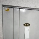 서울특별시 송파구 네이버블로그