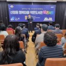 예향 작은도서관 이미지