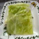 너한쌈나한쌈 이미지