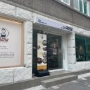 국진남 주안점 이미지
