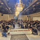 익산시지체장애인협회 이미지