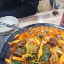 원조배불뚝집 | 평택역 곱창볶음 찐맛집 원조배불뚝집 솔직후기