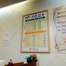 더존2한우 이미지