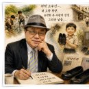꺼먹고무신