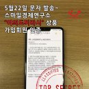 에이엘시스템 이미지