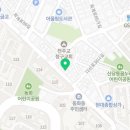 신당 좋아요 동물병원 이미지