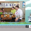 장수편들 이미지