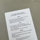 핸피니스 이미지