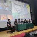 제8회 광주여성영화제 | 제 15회 광주독립영화제 (광주신진감독전, 위은경배우전 후기)