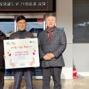 화목교회 이미지