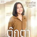 세이프존(safe zone)