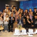 희망콘서트 투게더 이미지