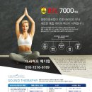 알츠하이머병(AD) 환자를 대상으로 리듬 감각 자극 이미지