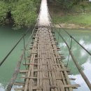 다리 bridges 네이버블로그